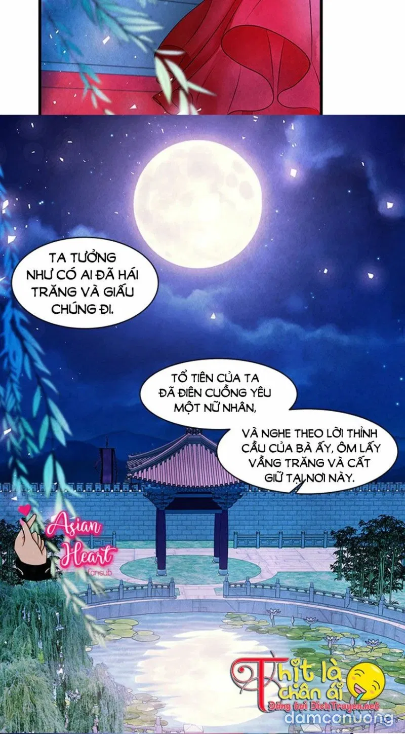 Đêm Thác Loạn (Đêm Dục Vọng) 