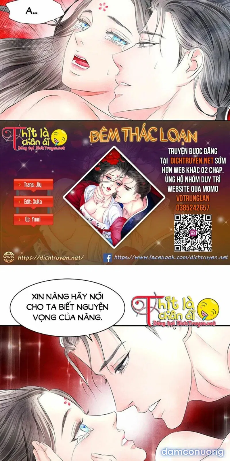 Đêm Thác Loạn (Đêm Dục Vọng) 