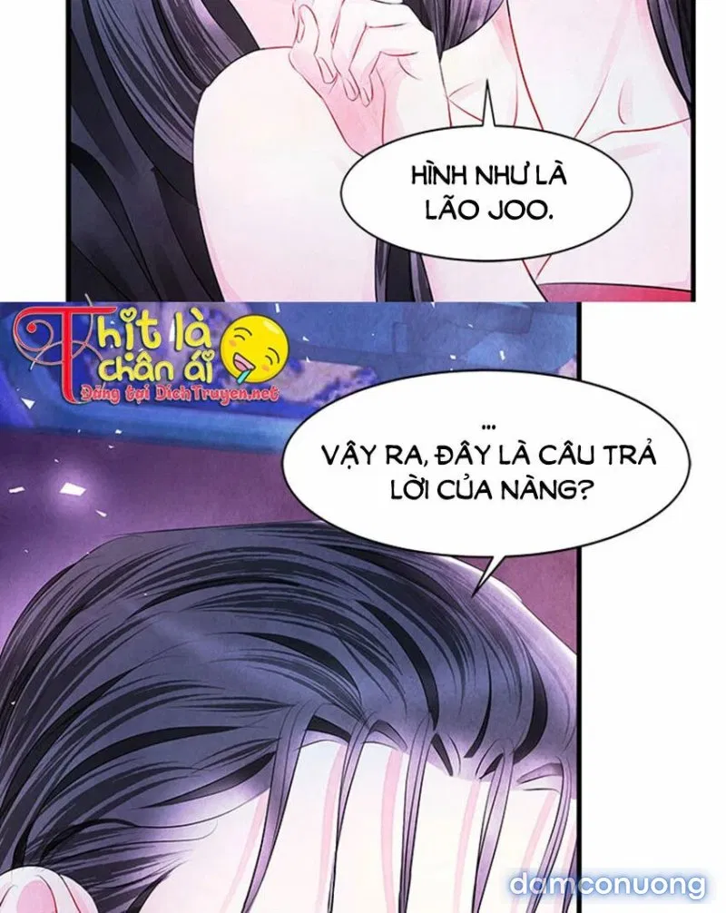 Đêm Thác Loạn (Đêm Dục Vọng) 