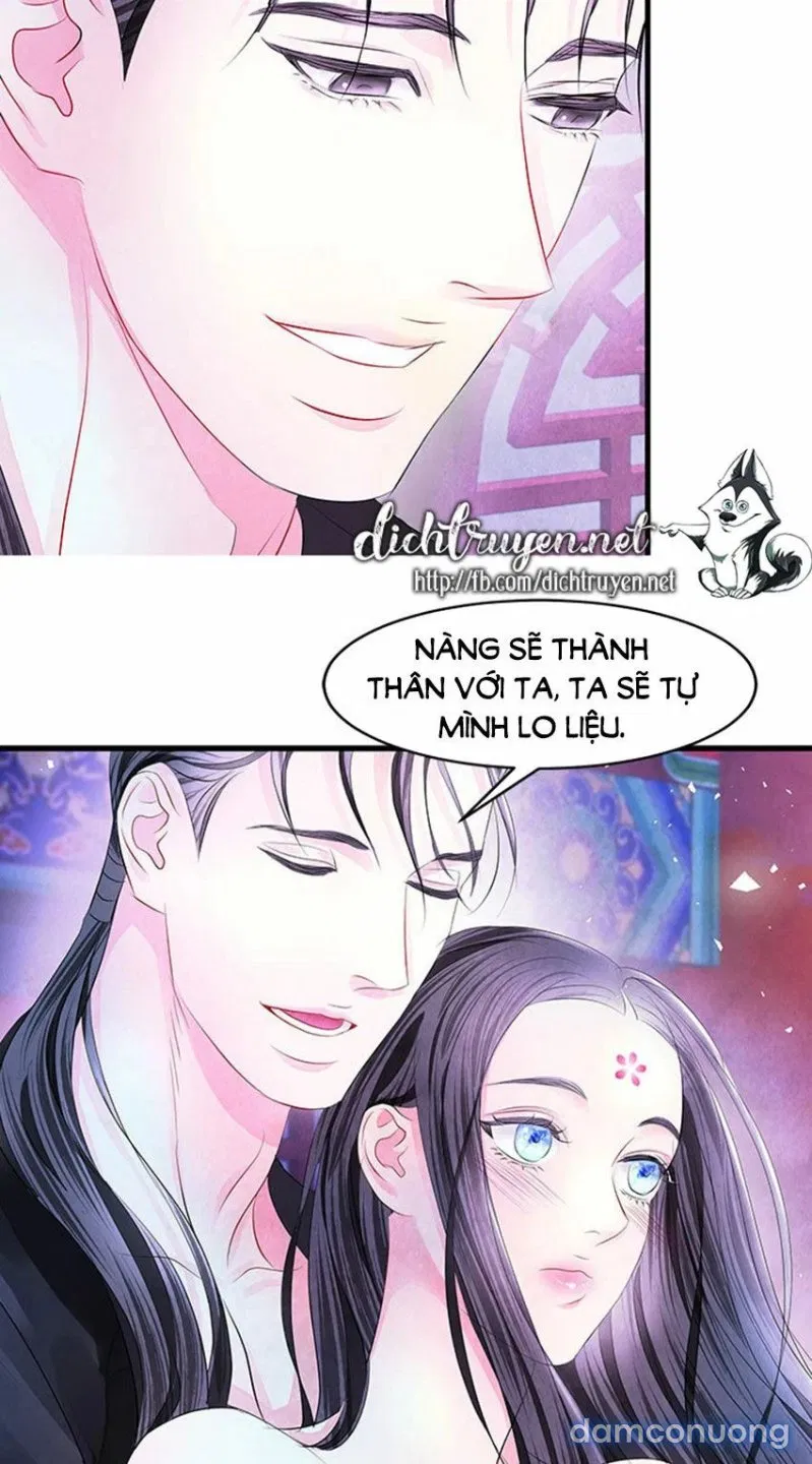 Đêm Thác Loạn (Đêm Dục Vọng) 