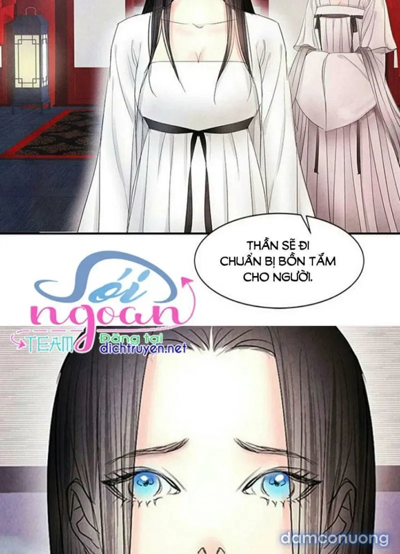 Đêm Thác Loạn (Đêm Dục Vọng) 