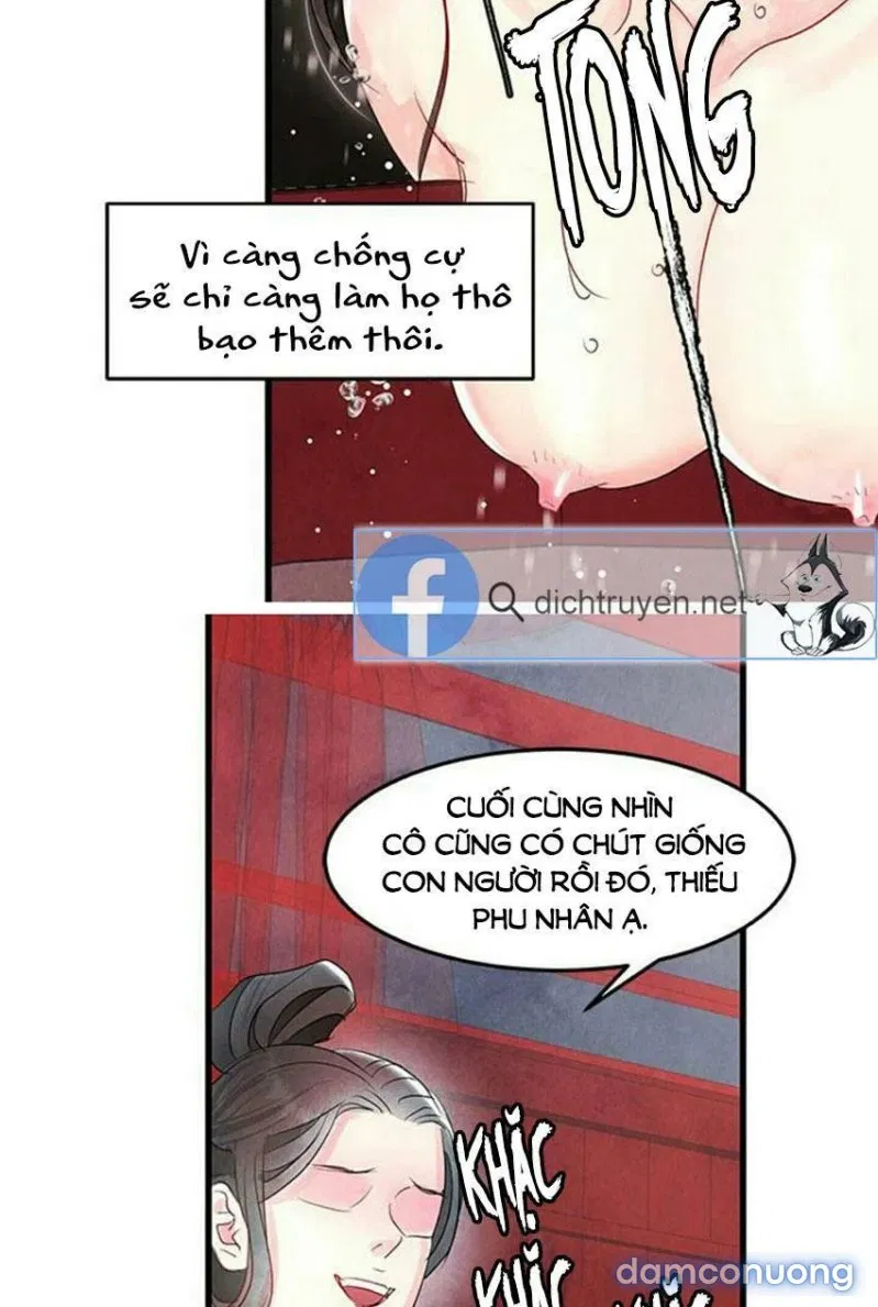 Đêm Thác Loạn (Đêm Dục Vọng) 