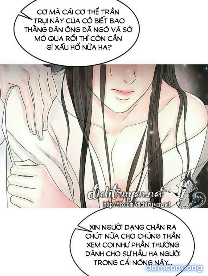 Đêm Thác Loạn (Đêm Dục Vọng) 