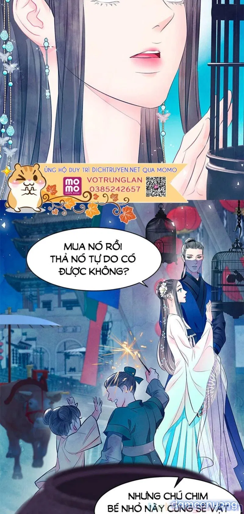 Đêm Thác Loạn (Đêm Dục Vọng) 