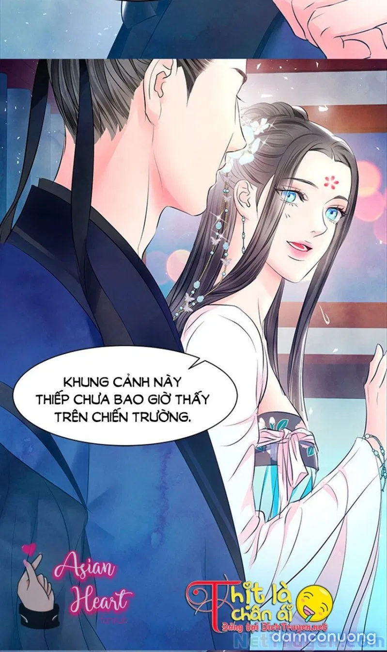 Đêm Thác Loạn (Đêm Dục Vọng) 
