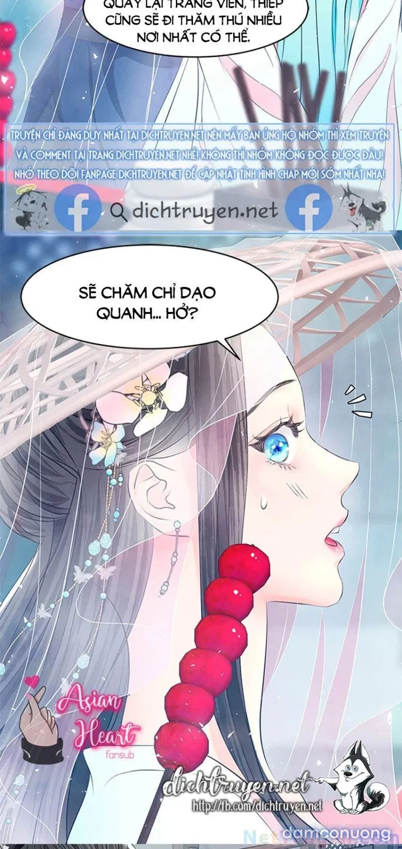 Đêm Thác Loạn (Đêm Dục Vọng) 