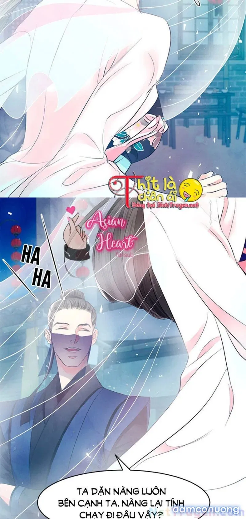 Đêm Thác Loạn (Đêm Dục Vọng) 