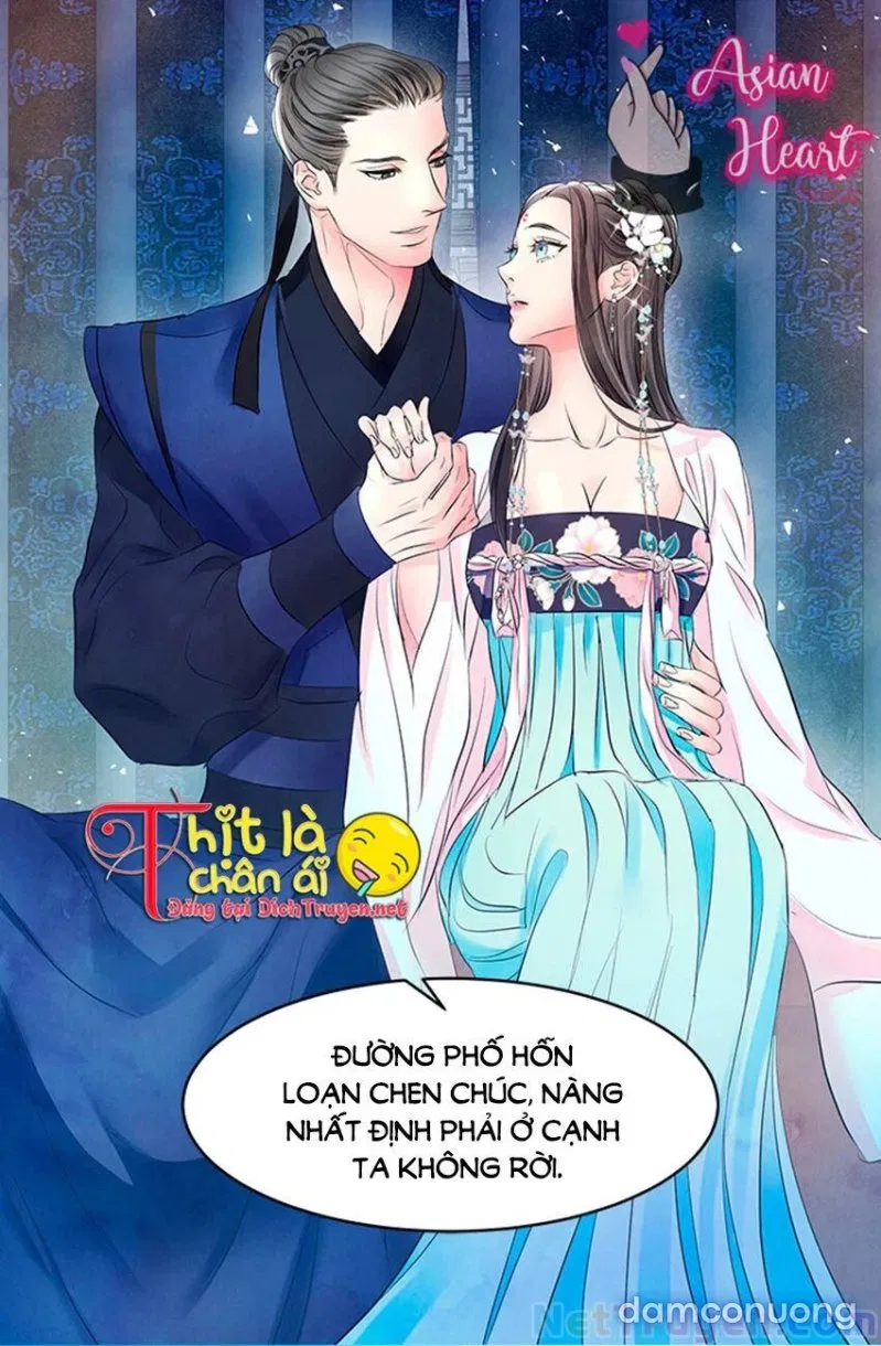 Đêm Thác Loạn (Đêm Dục Vọng) 