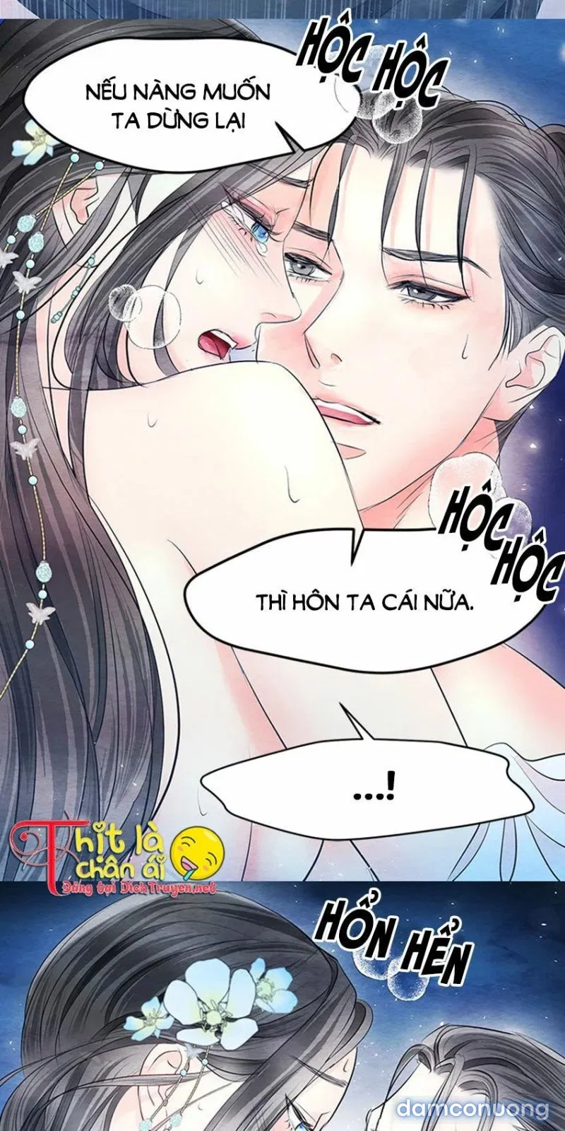 Đêm Thác Loạn (Đêm Dục Vọng) 