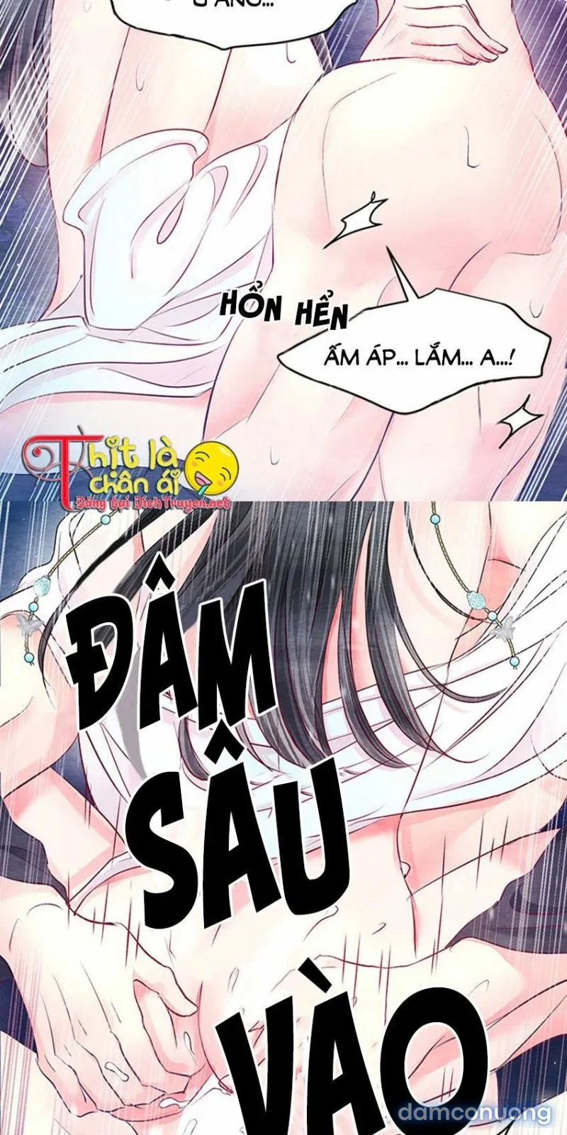 Đêm Thác Loạn (Đêm Dục Vọng) 