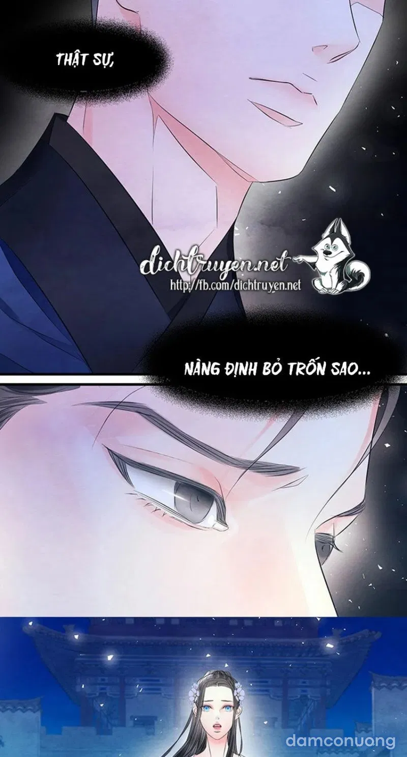 Đêm Thác Loạn (Đêm Dục Vọng) 