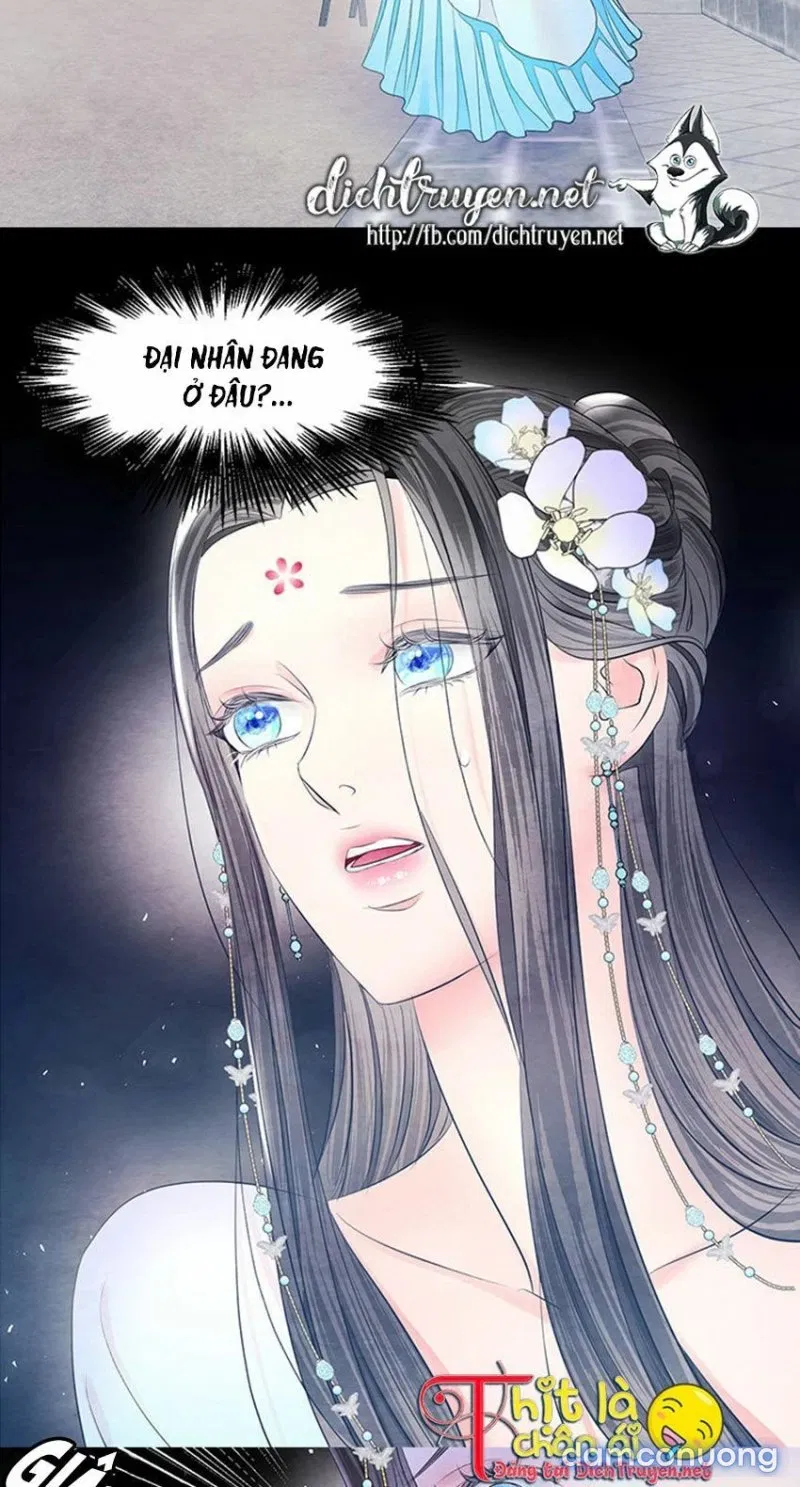 Đêm Thác Loạn (Đêm Dục Vọng) 