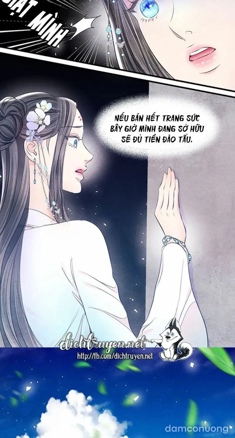 Đêm Thác Loạn (Đêm Dục Vọng) 