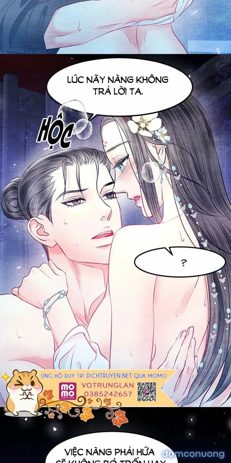 Đêm Thác Loạn (Đêm Dục Vọng) 
