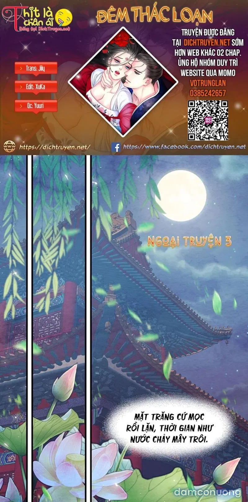 Đêm Thác Loạn (Đêm Dục Vọng) 