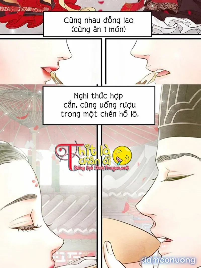 Đêm Thác Loạn (Đêm Dục Vọng) 