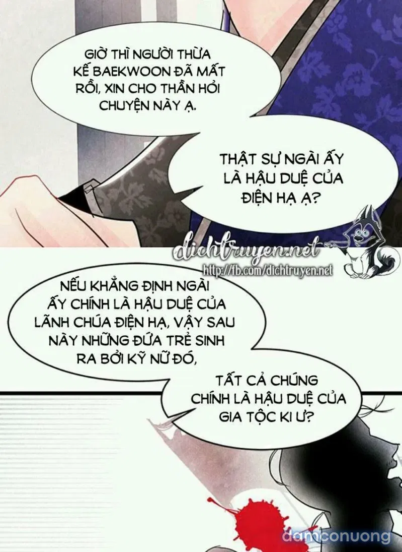 Đêm Thác Loạn (Đêm Dục Vọng) 