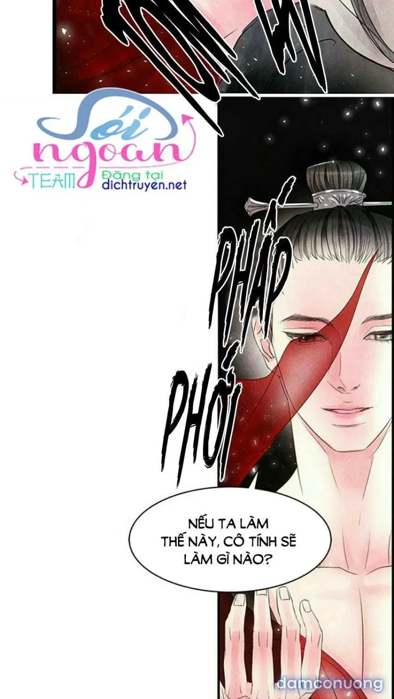 Đêm Thác Loạn (Đêm Dục Vọng) 