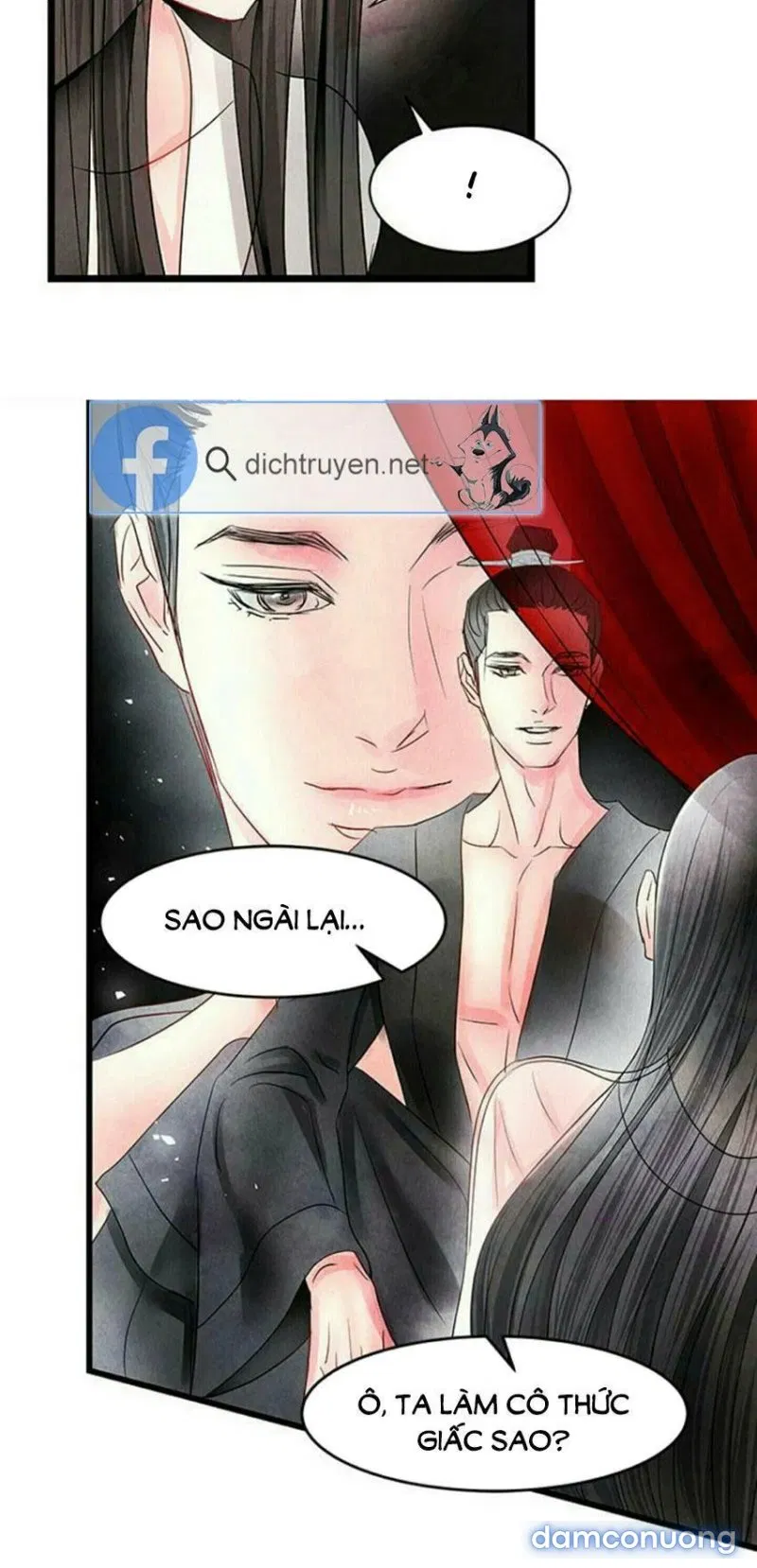 Đêm Thác Loạn (Đêm Dục Vọng) 