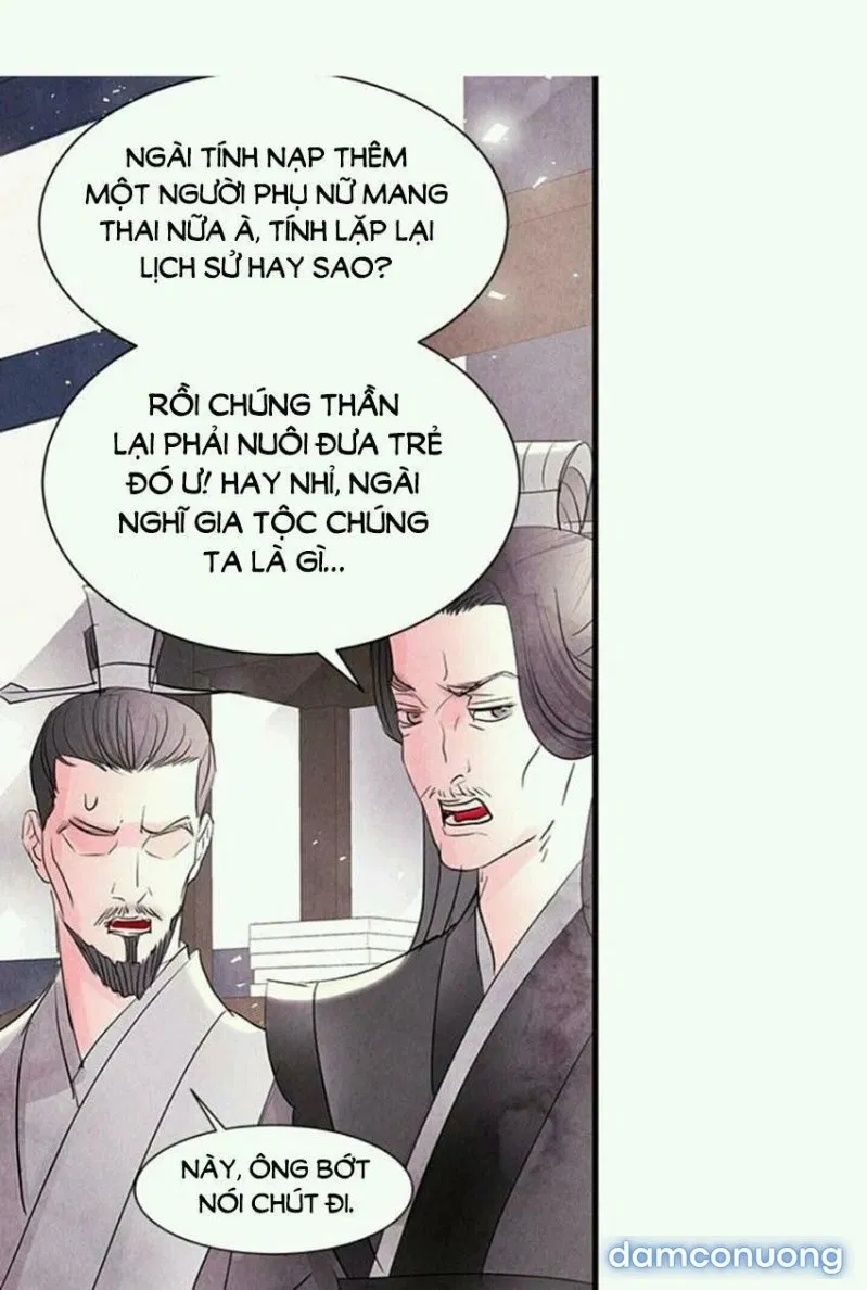 Đêm Thác Loạn (Đêm Dục Vọng) 