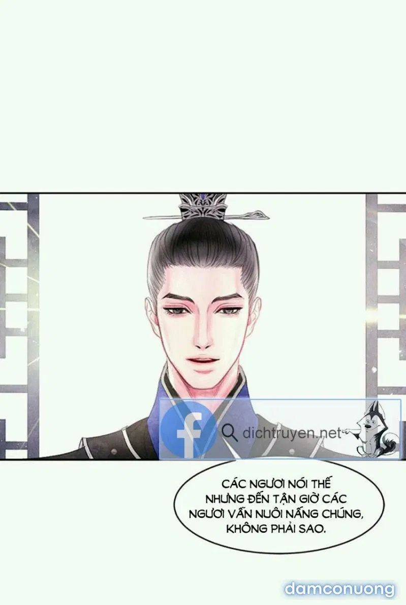 Đêm Thác Loạn (Đêm Dục Vọng) 