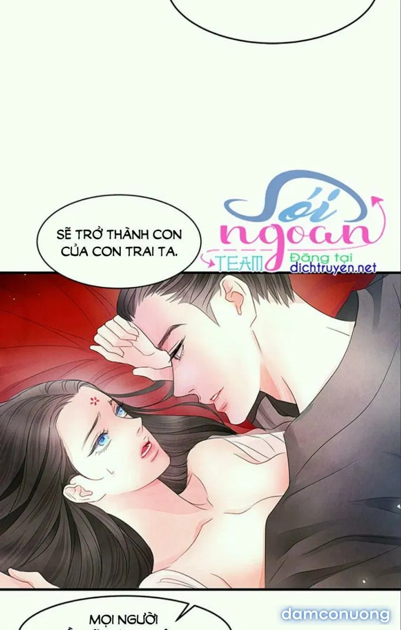 Đêm Thác Loạn (Đêm Dục Vọng) 