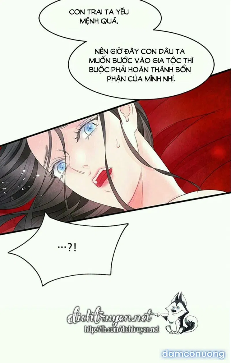 Đêm Thác Loạn (Đêm Dục Vọng) 