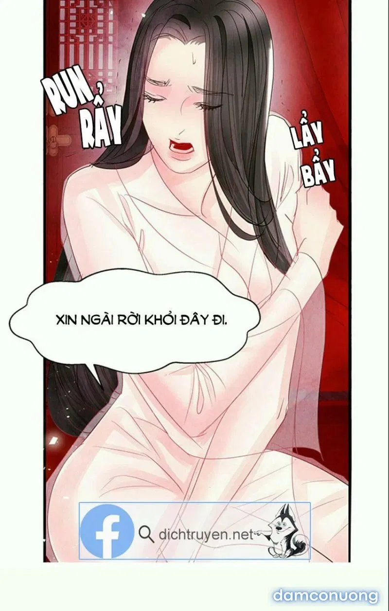 Đêm Thác Loạn (Đêm Dục Vọng) 