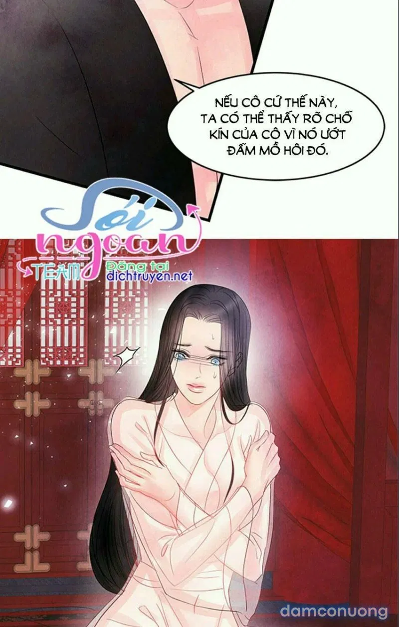 Đêm Thác Loạn (Đêm Dục Vọng) 