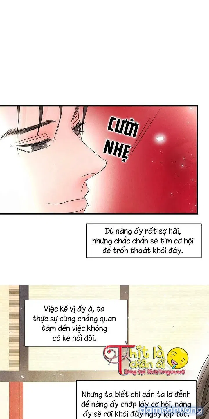 Đêm Thác Loạn (Đêm Dục Vọng) 