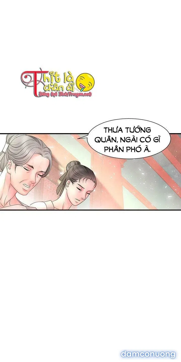 Đêm Thác Loạn (Đêm Dục Vọng) 