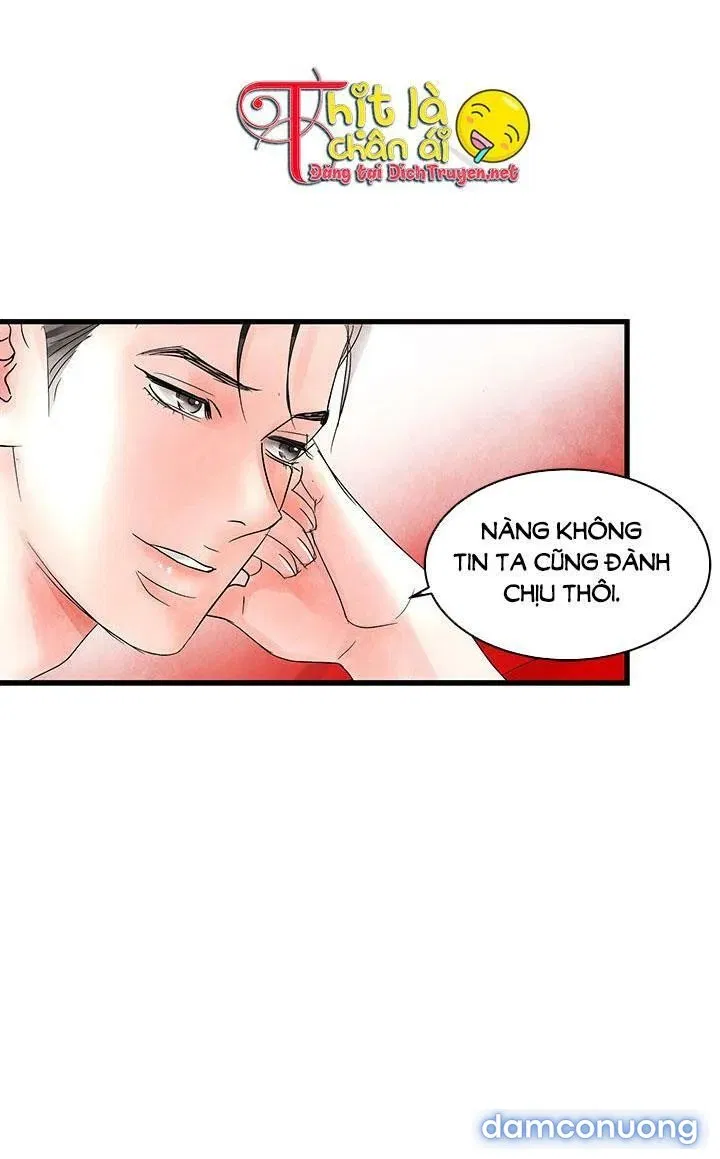 Đêm Thác Loạn (Đêm Dục Vọng) 