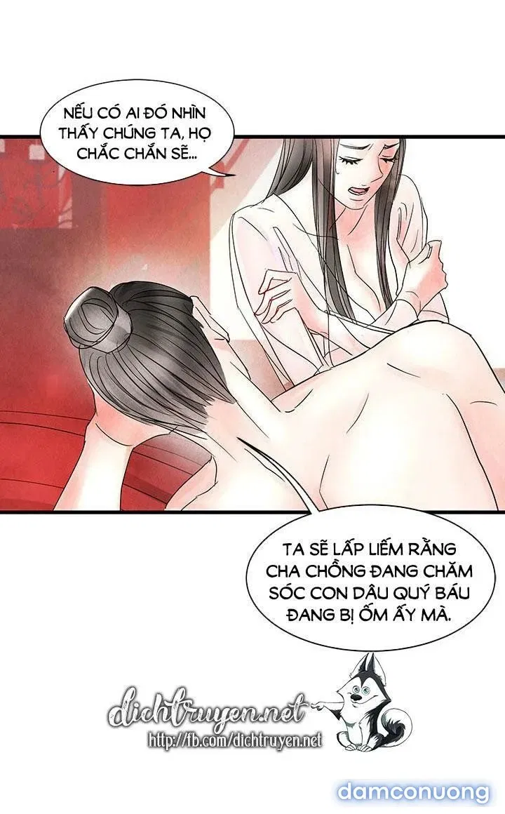 Đêm Thác Loạn (Đêm Dục Vọng) 