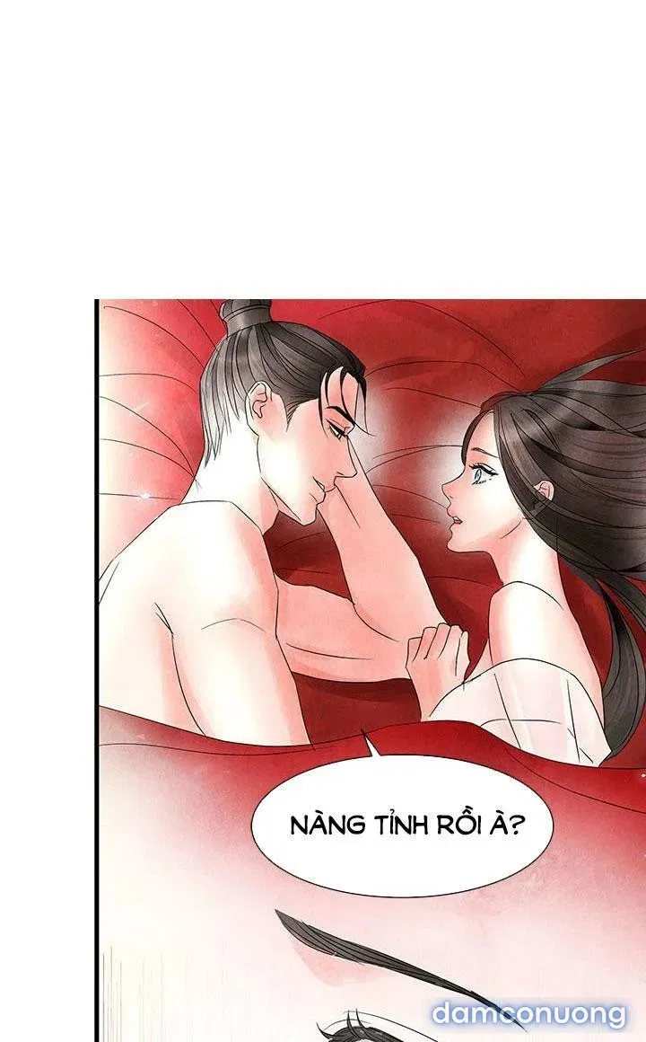 Đêm Thác Loạn (Đêm Dục Vọng) 