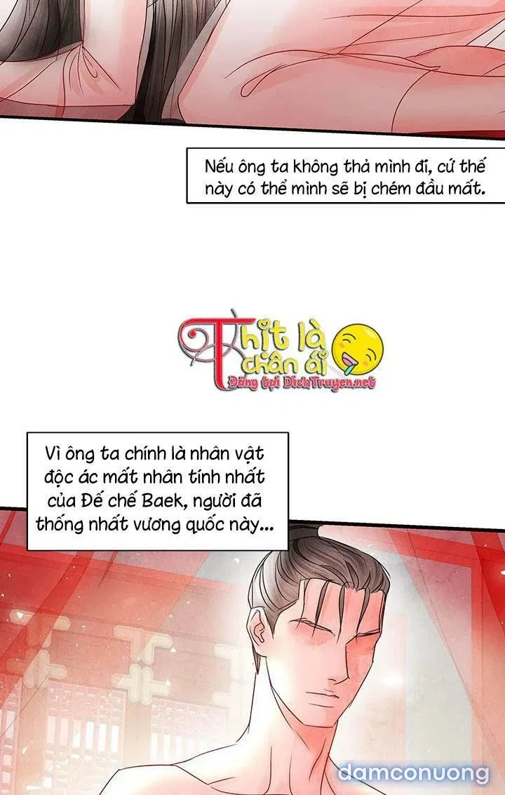 Đêm Thác Loạn (Đêm Dục Vọng) 