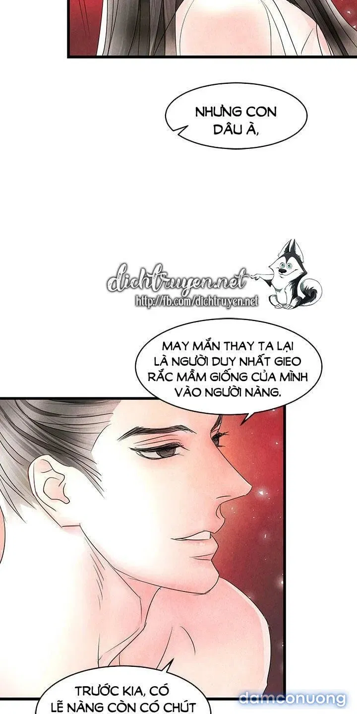 Đêm Thác Loạn (Đêm Dục Vọng) 