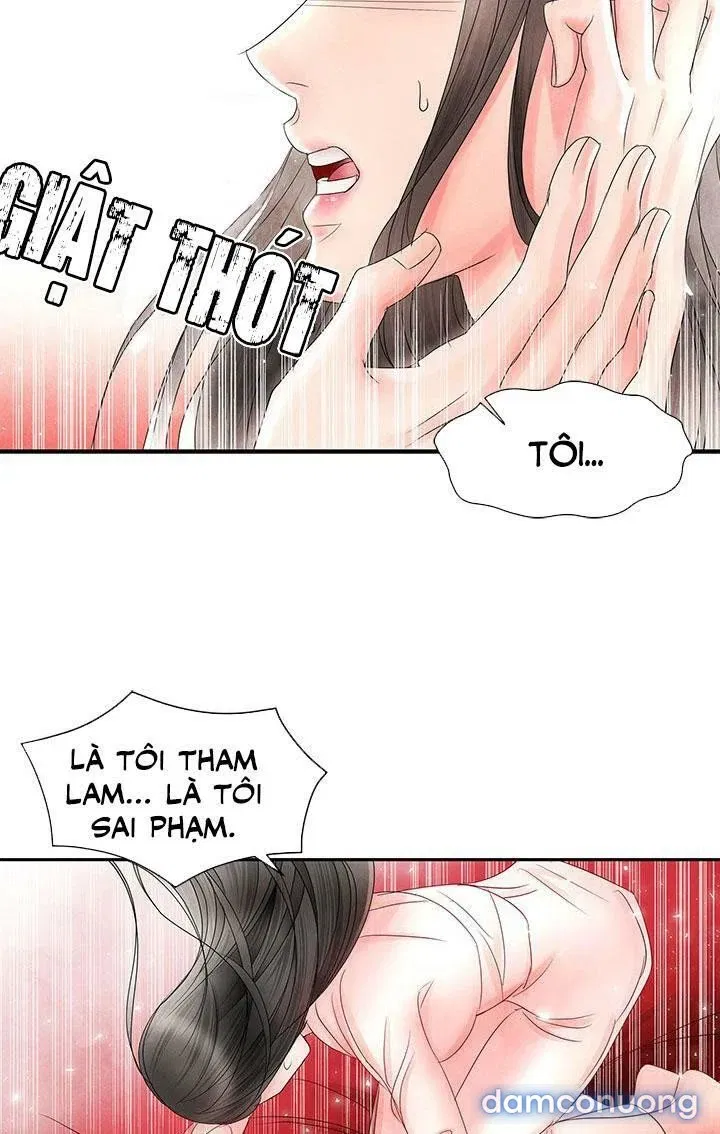 Đêm Thác Loạn (Đêm Dục Vọng) 