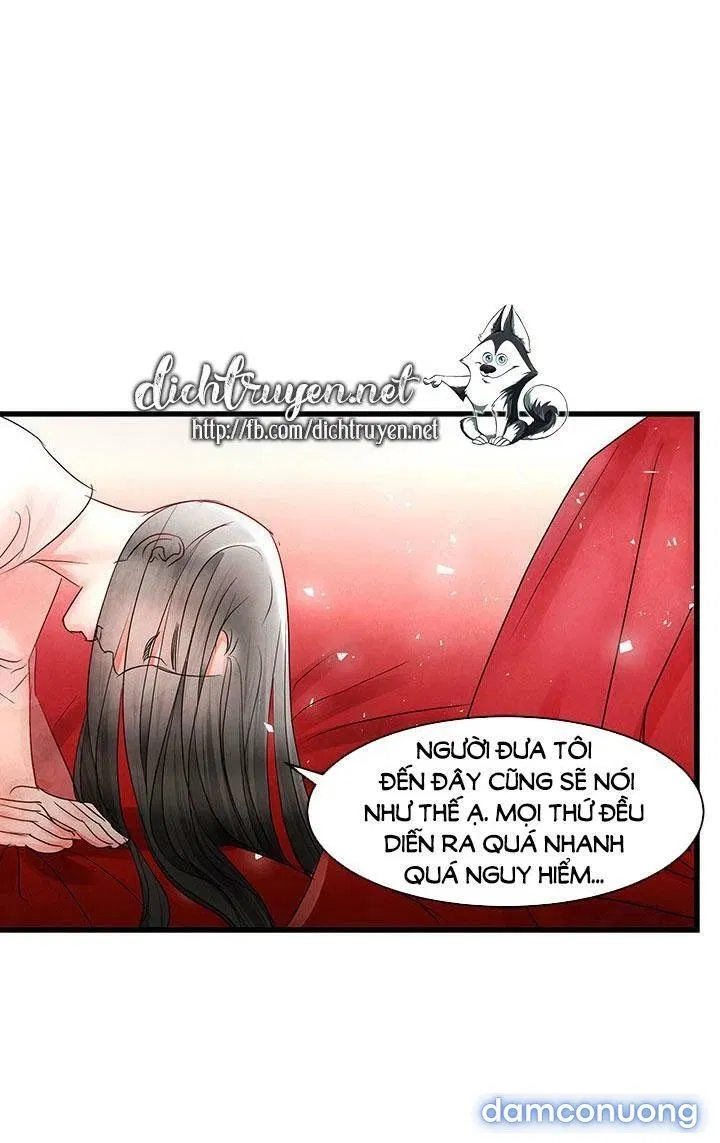 Đêm Thác Loạn (Đêm Dục Vọng) 