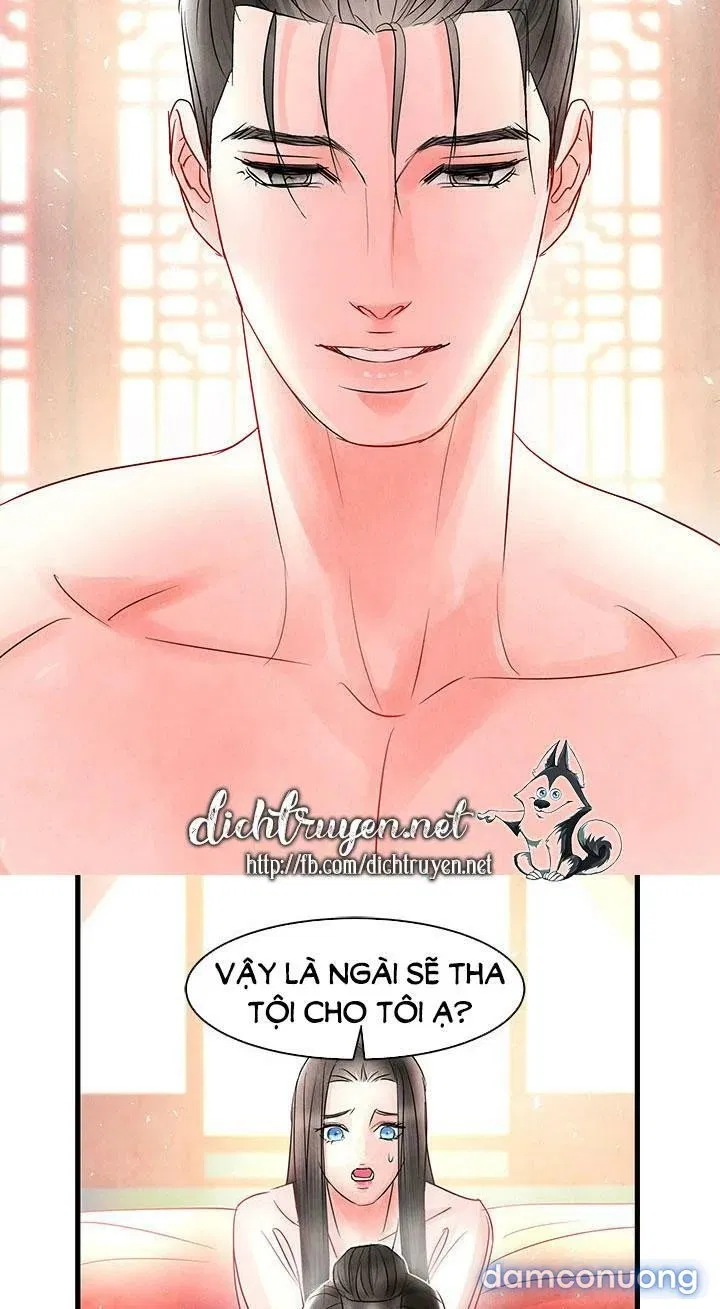 Đêm Thác Loạn (Đêm Dục Vọng) 
