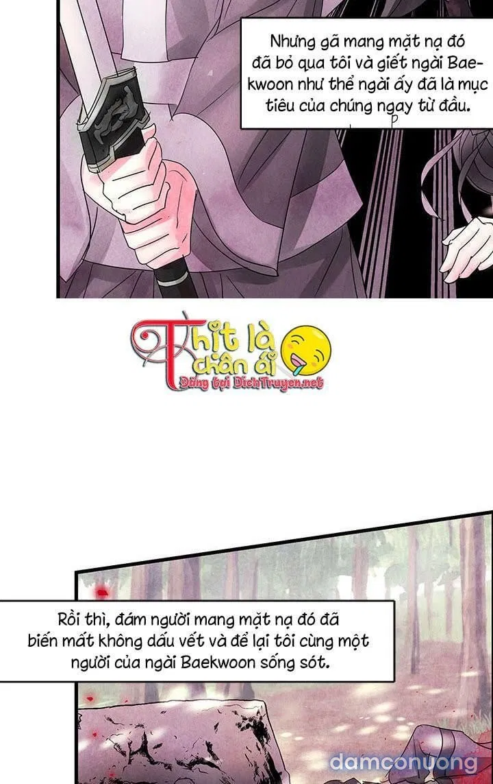 Đêm Thác Loạn (Đêm Dục Vọng) 