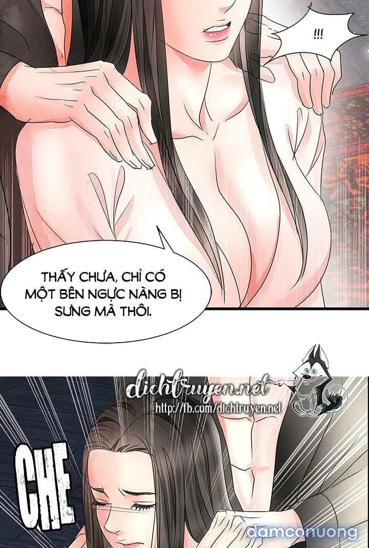 Đêm Thác Loạn (Đêm Dục Vọng) 