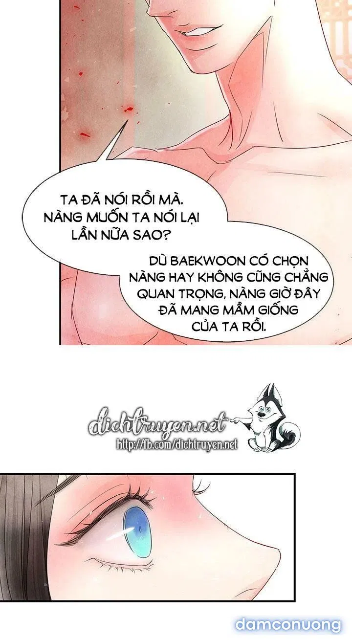 Đêm Thác Loạn (Đêm Dục Vọng) 