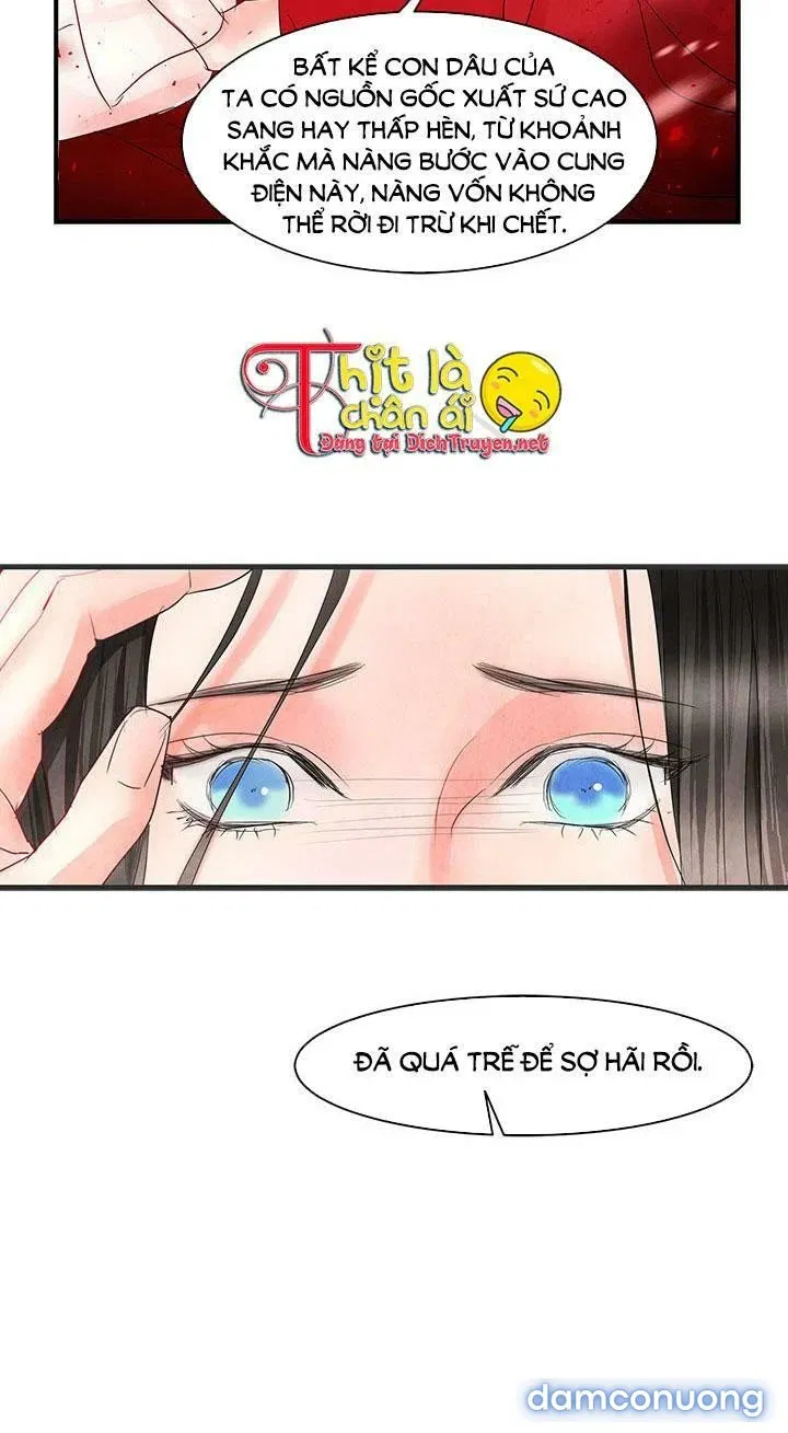 Đêm Thác Loạn (Đêm Dục Vọng) 