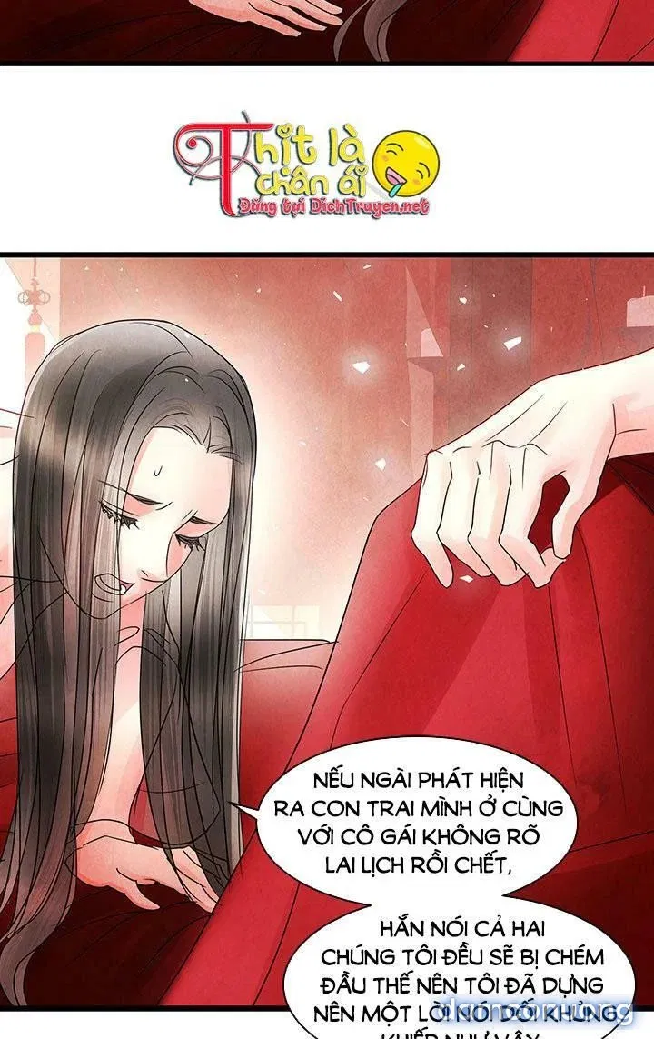 Đêm Thác Loạn (Đêm Dục Vọng) 