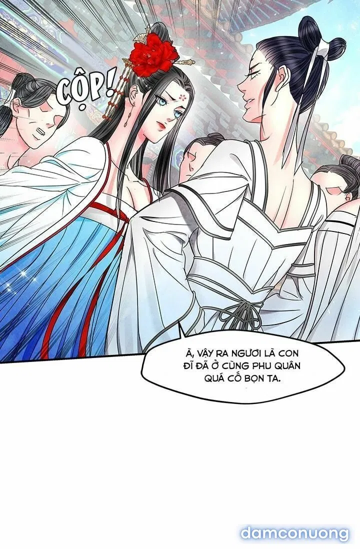 Đêm Thác Loạn (Đêm Dục Vọng) 