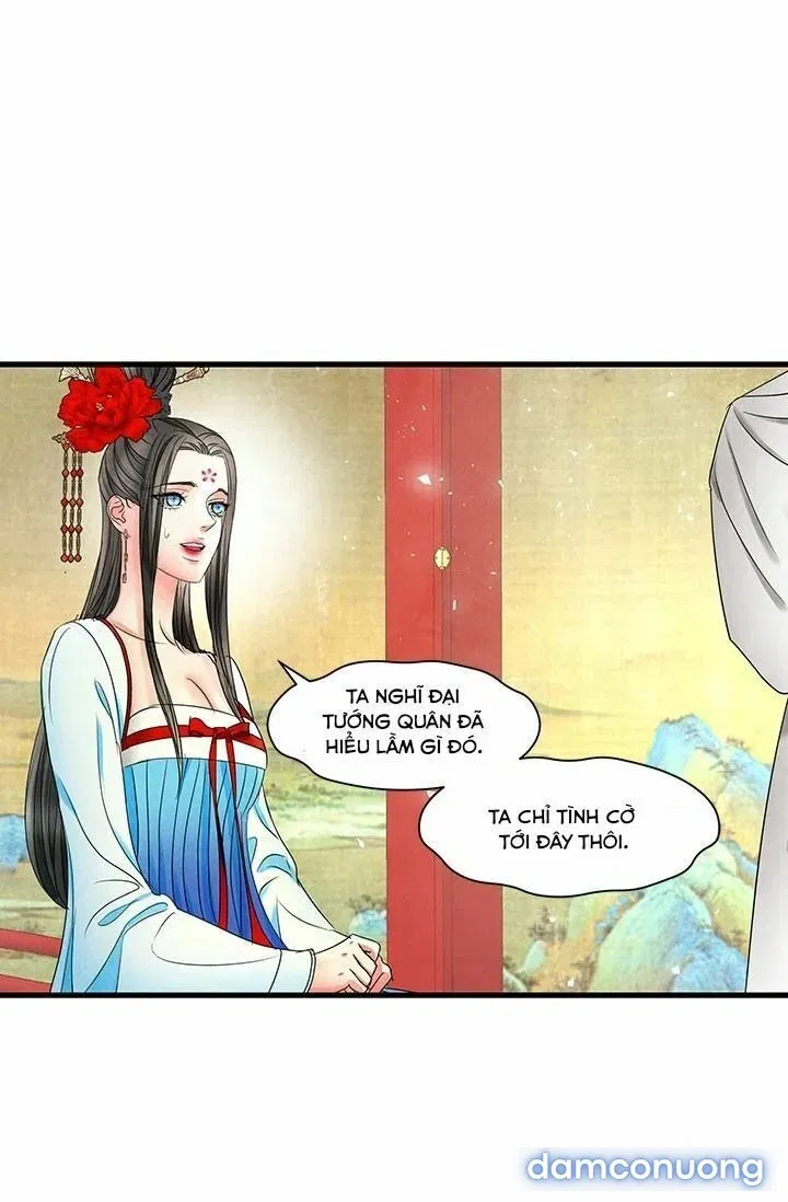 Đêm Thác Loạn (Đêm Dục Vọng) 