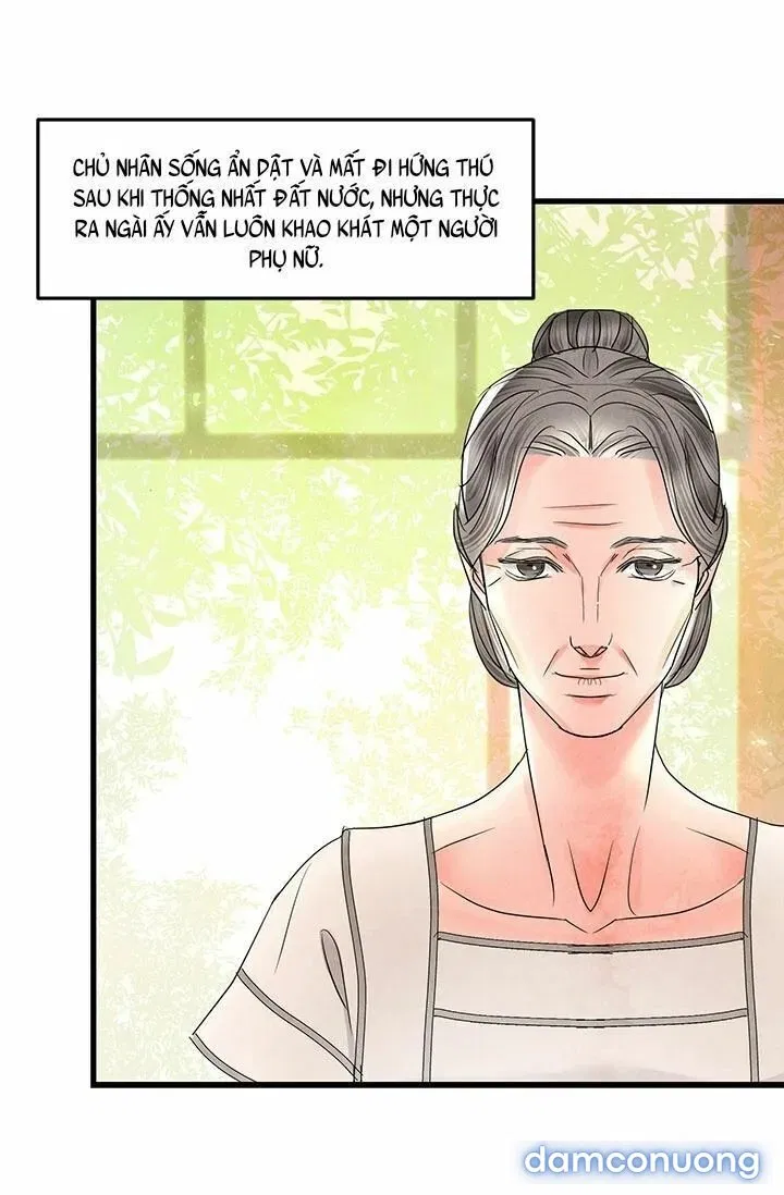 Đêm Thác Loạn (Đêm Dục Vọng) 