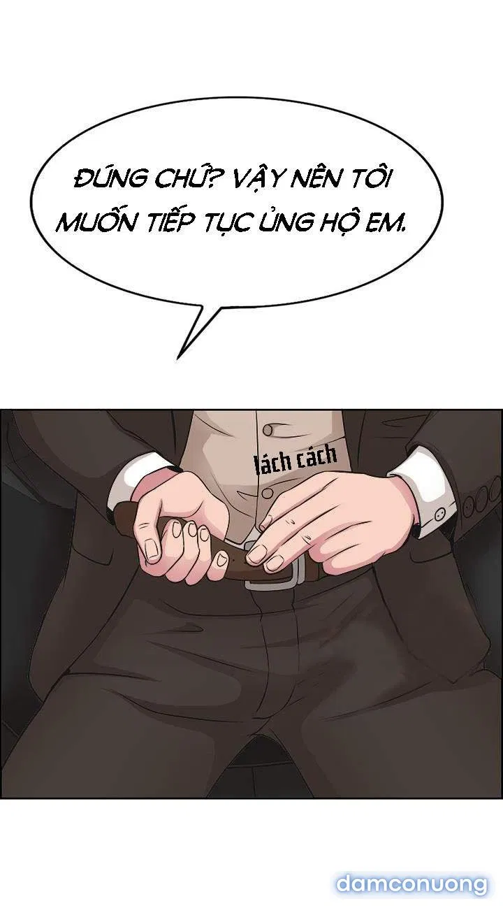 Học Trò Của Vợ Tôi 