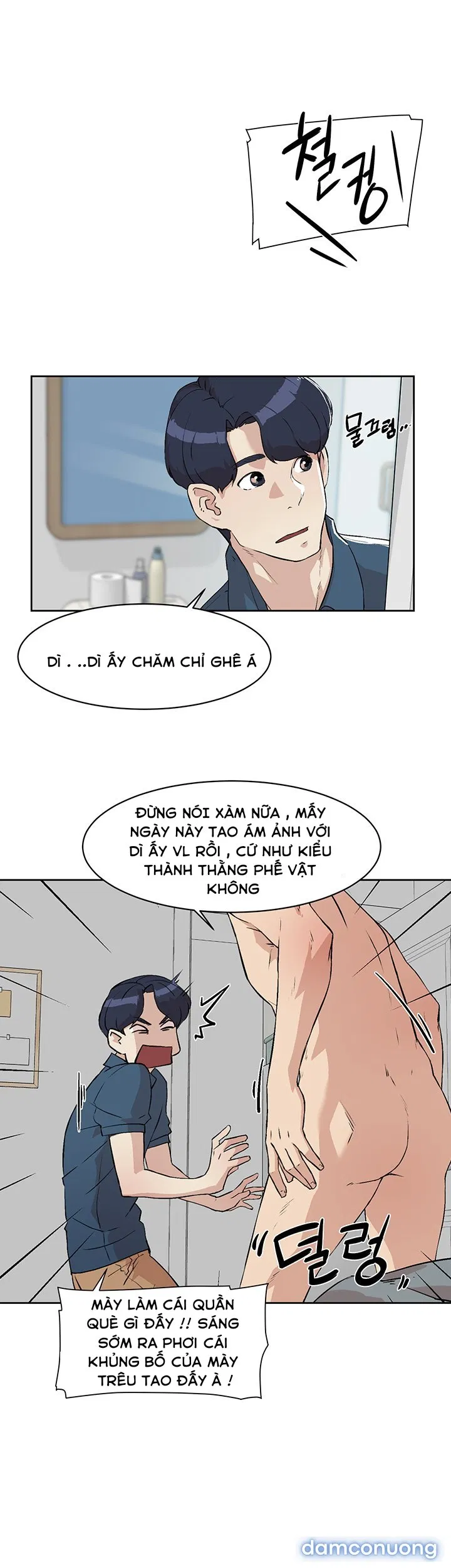 Bạn Tri Kỷ 
