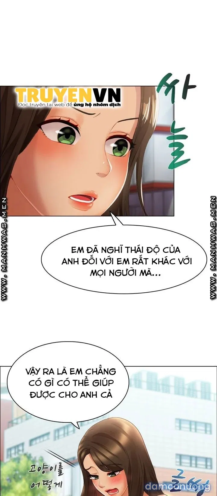 Thánh Đường Nhục Dục 